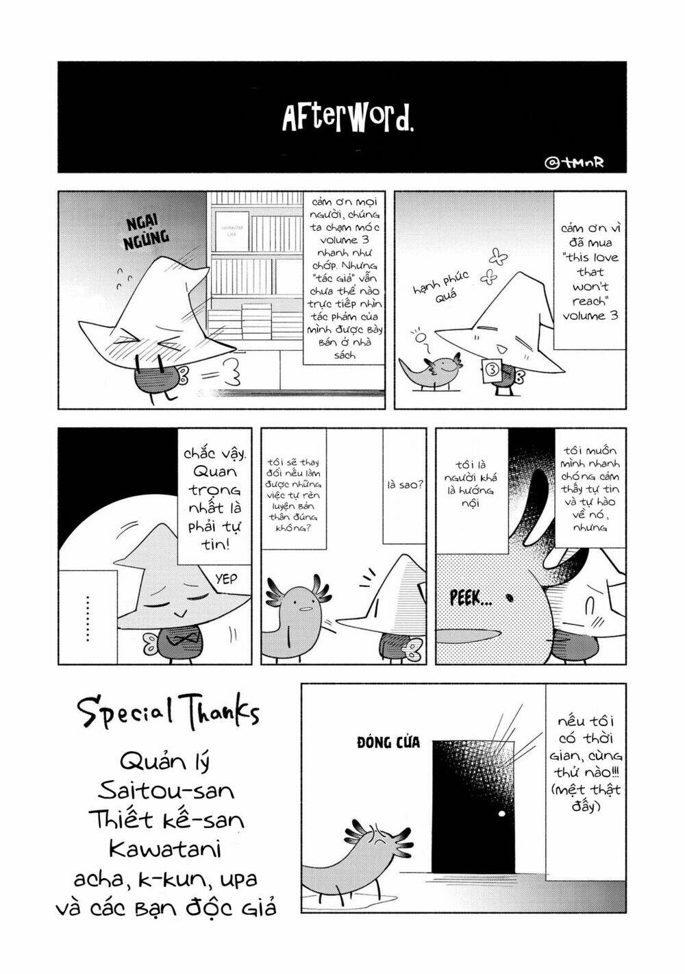 This Love That Won’T Reach Chapter 15.5 - Trang 2