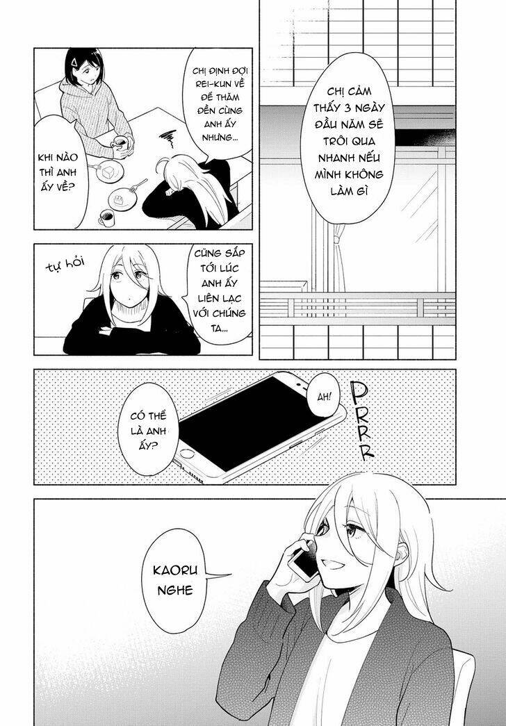 This Love That Won’T Reach Chapter 15 - Trang 2