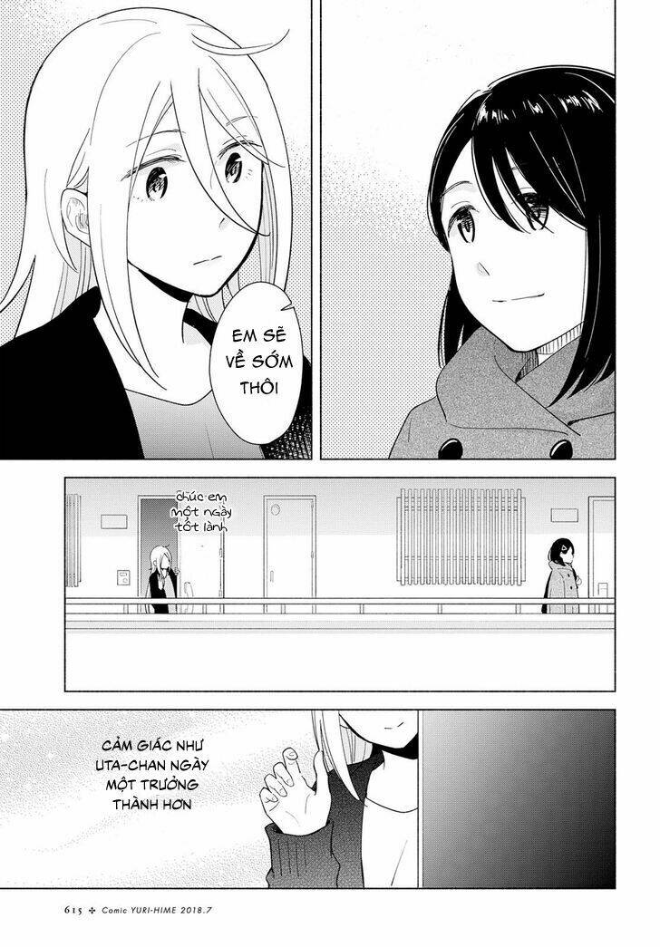 This Love That Won’T Reach Chapter 15 - Trang 2