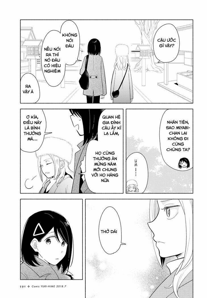 This Love That Won’T Reach Chapter 15 - Trang 2