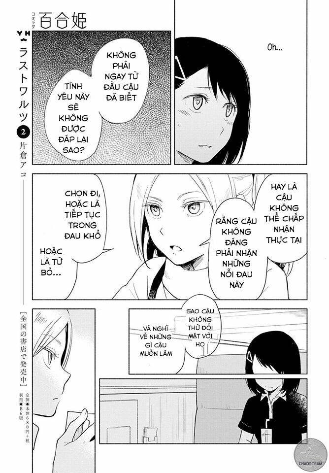 This Love That Won’T Reach Chapter 2 - Trang 2