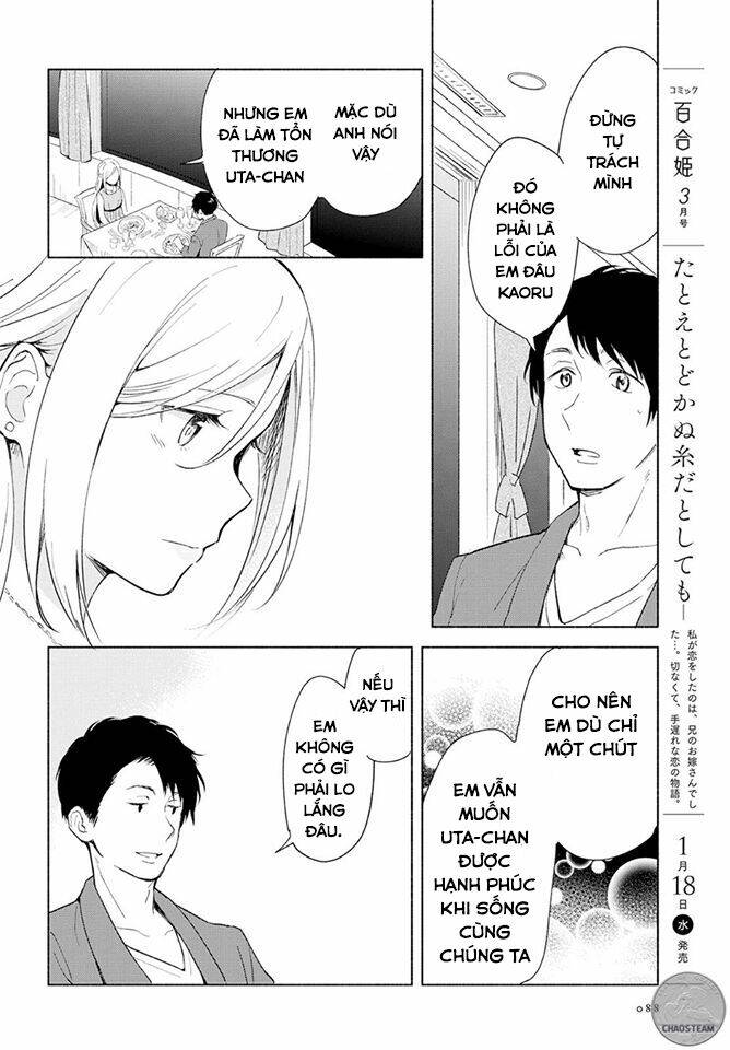 This Love That Won’T Reach Chapter 2 - Trang 2