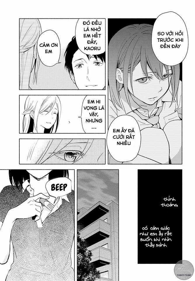 This Love That Won’T Reach Chapter 2 - Trang 2