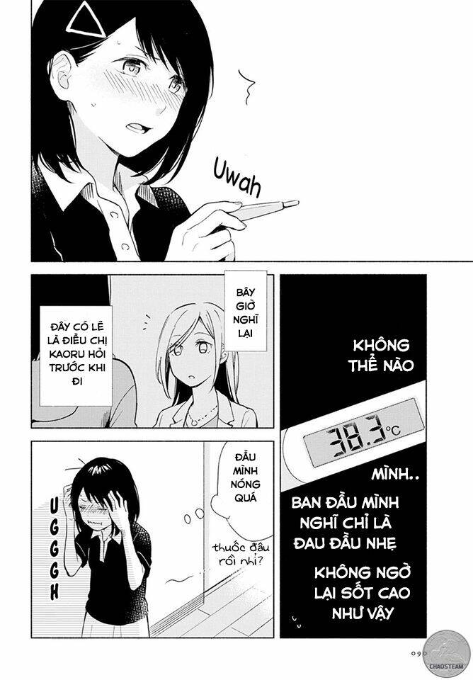 This Love That Won’T Reach Chapter 2 - Trang 2