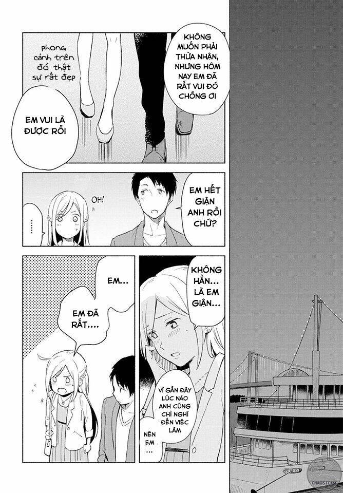 This Love That Won’T Reach Chapter 2 - Trang 2