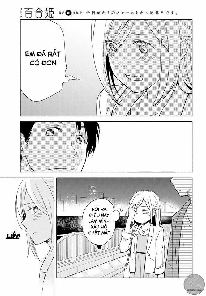 This Love That Won’T Reach Chapter 2 - Trang 2