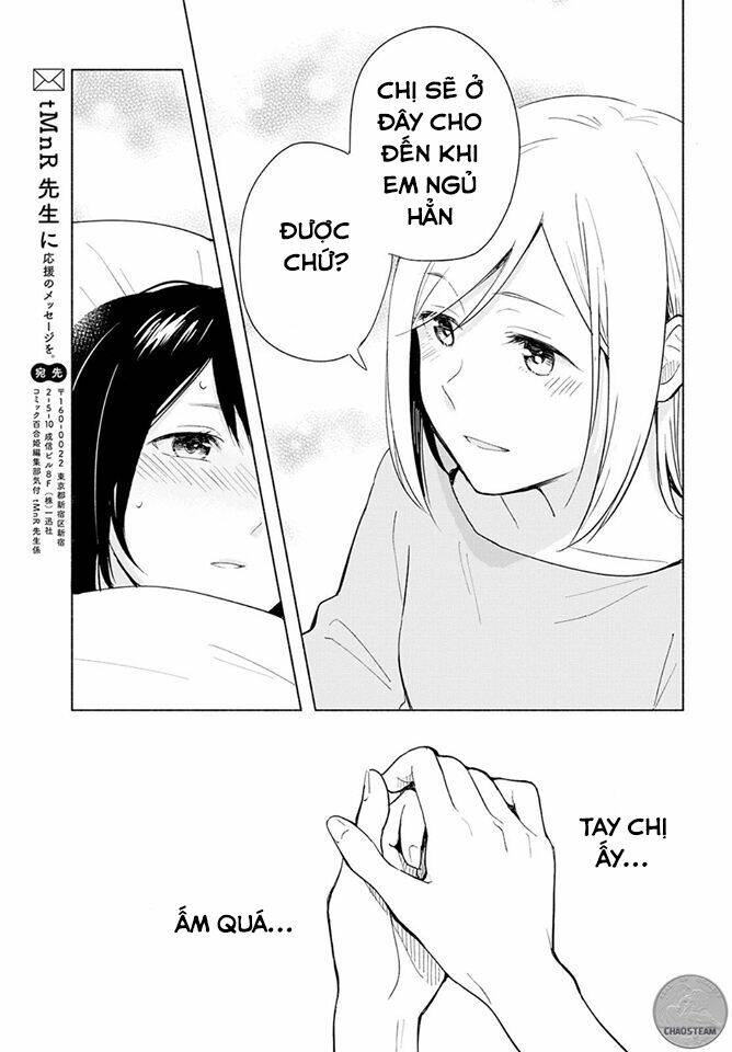 This Love That Won’T Reach Chapter 2 - Trang 2