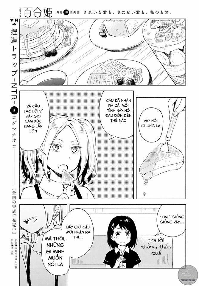 This Love That Won’T Reach Chapter 2 - Trang 2