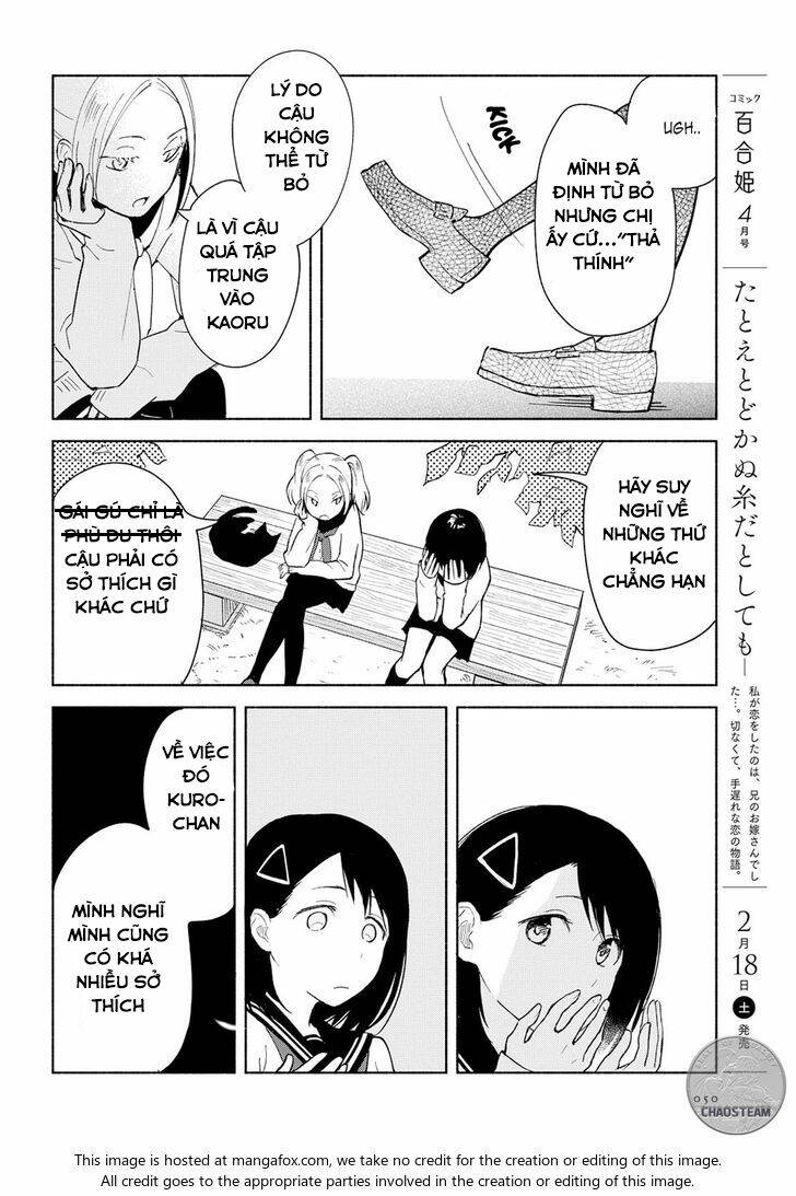 This Love That Won’T Reach Chapter 3 - Trang 2