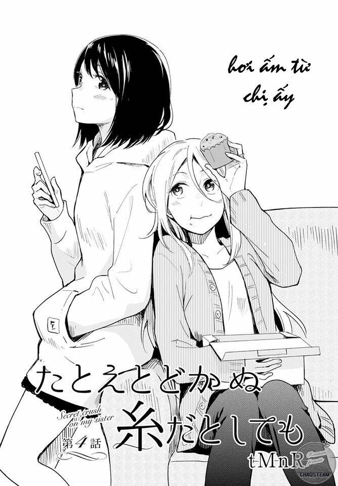 This Love That Won’T Reach Chapter 4 - Trang 2