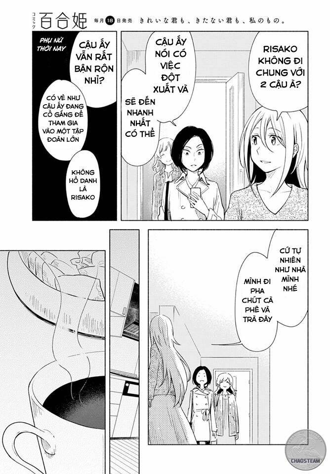 This Love That Won’T Reach Chapter 4 - Trang 2