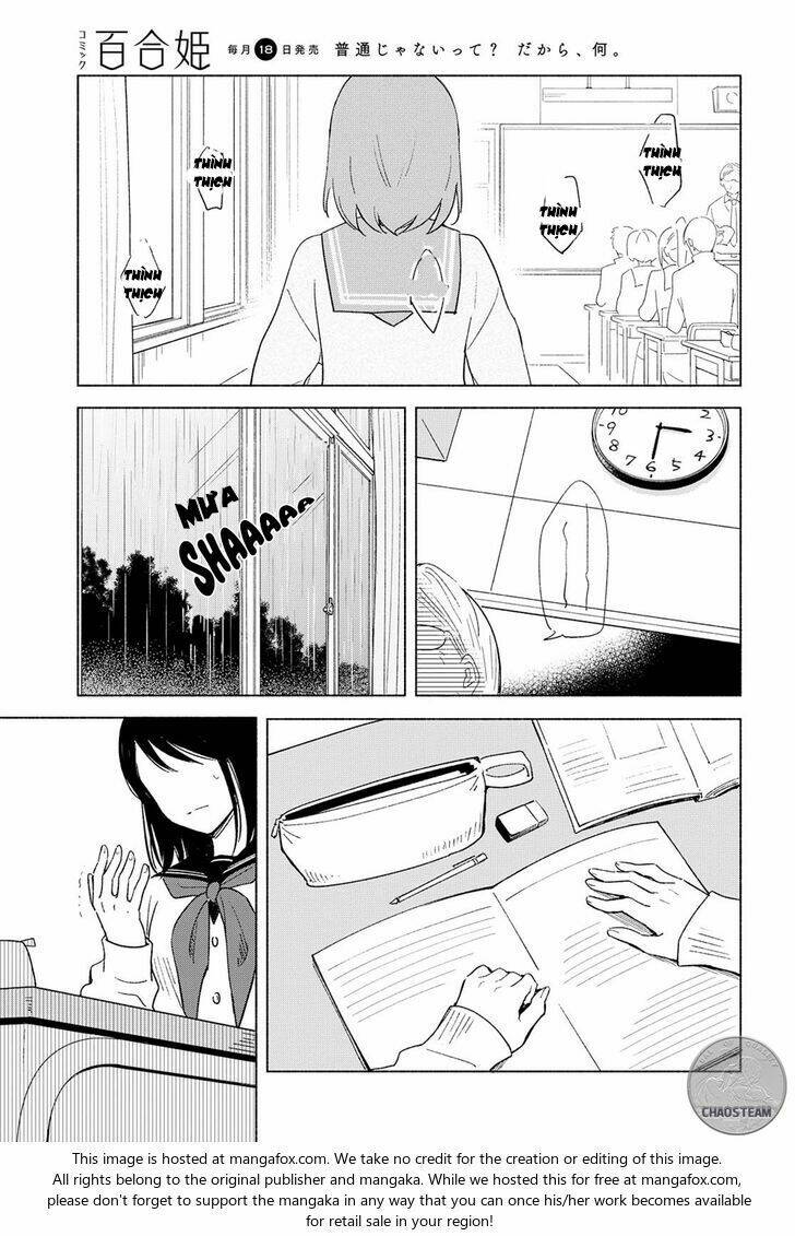 This Love That Won’T Reach Chapter 5 - Trang 2