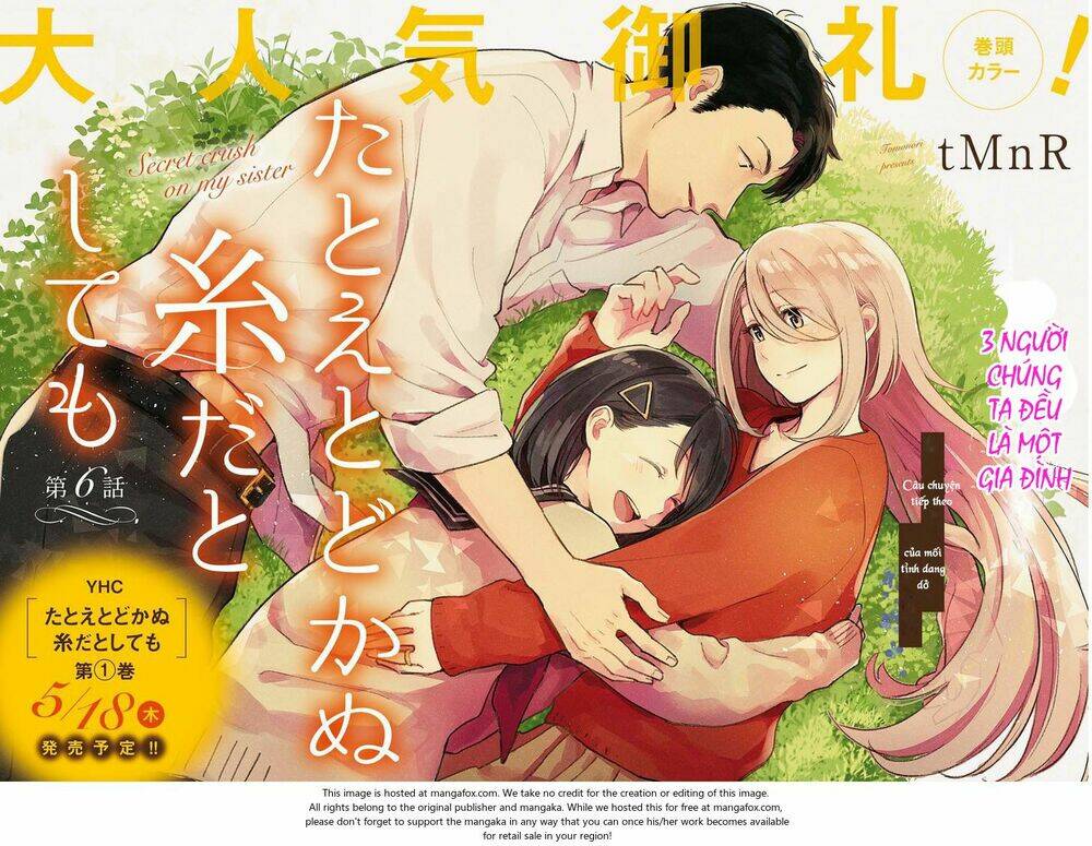 This Love That Won’T Reach Chapter 6 - Trang 2