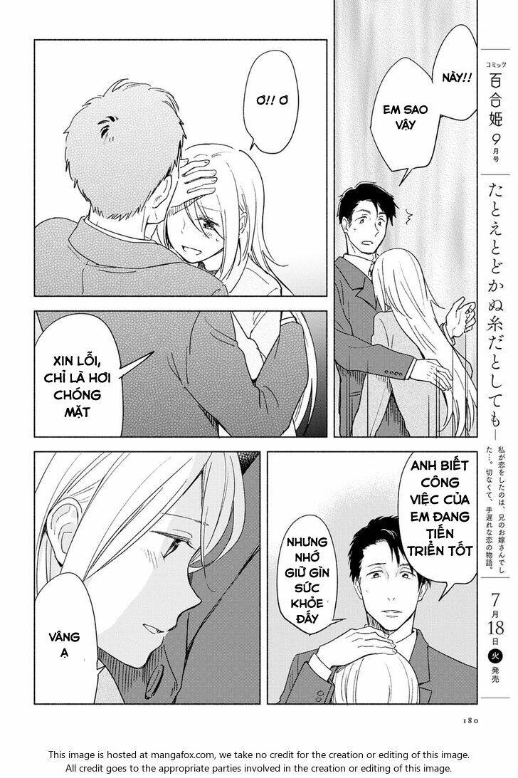 This Love That Won’T Reach Chapter 7 - Trang 2