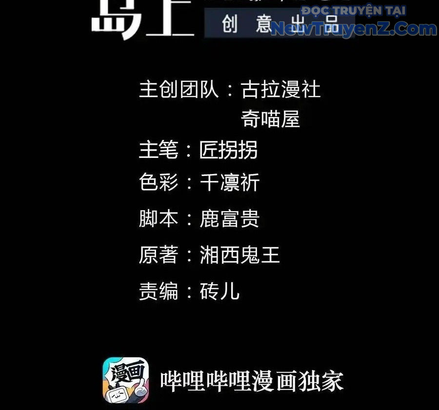 Thợ Cạo Hành Tà Chapter 36 - Trang 2