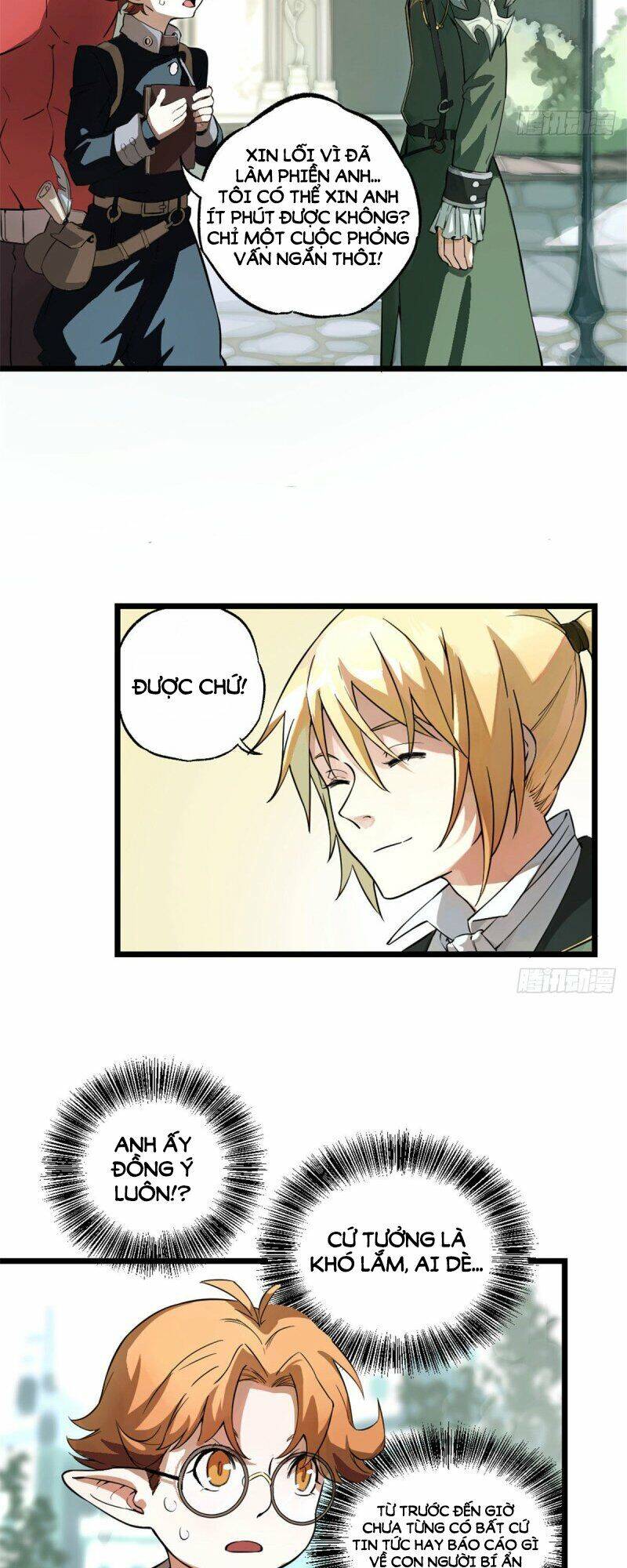 Thợ Máy Siêu Cấp Chapter 1 - Trang 2