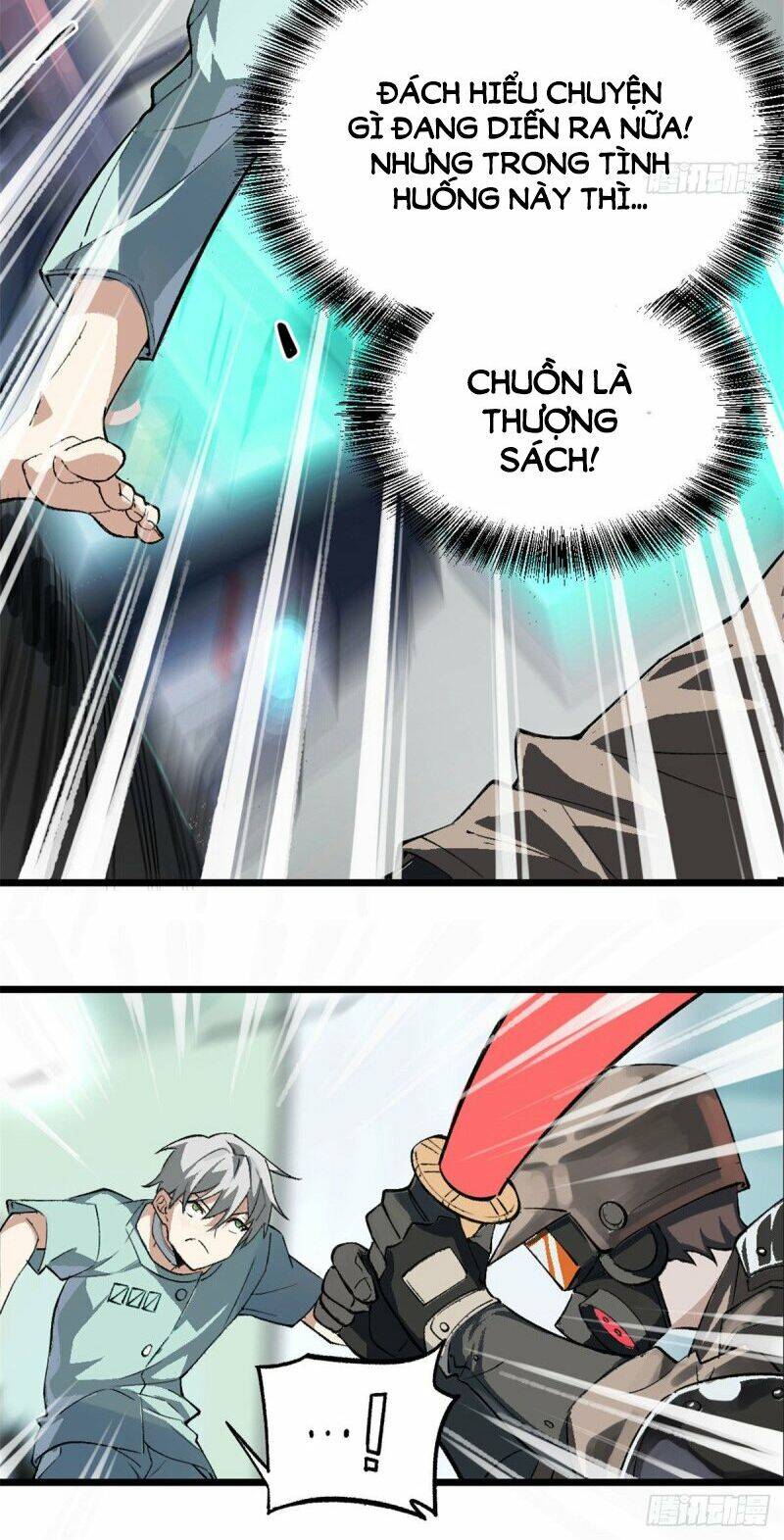 Thợ Máy Siêu Cấp Chapter 1 - Trang 2