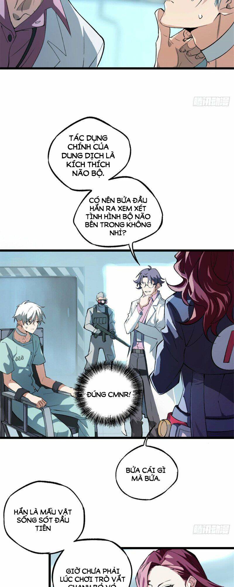 Thợ Máy Siêu Cấp Chapter 1 - Trang 2