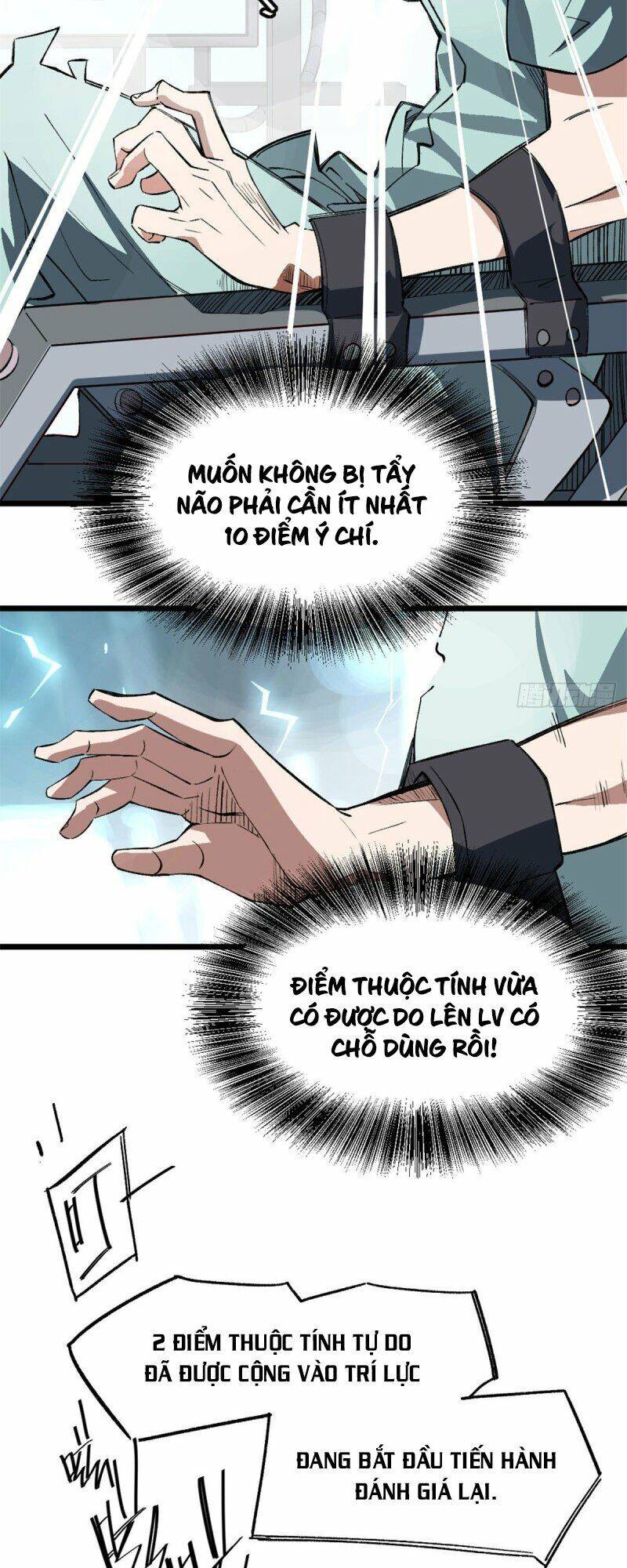 Thợ Máy Siêu Cấp Chapter 1 - Trang 2