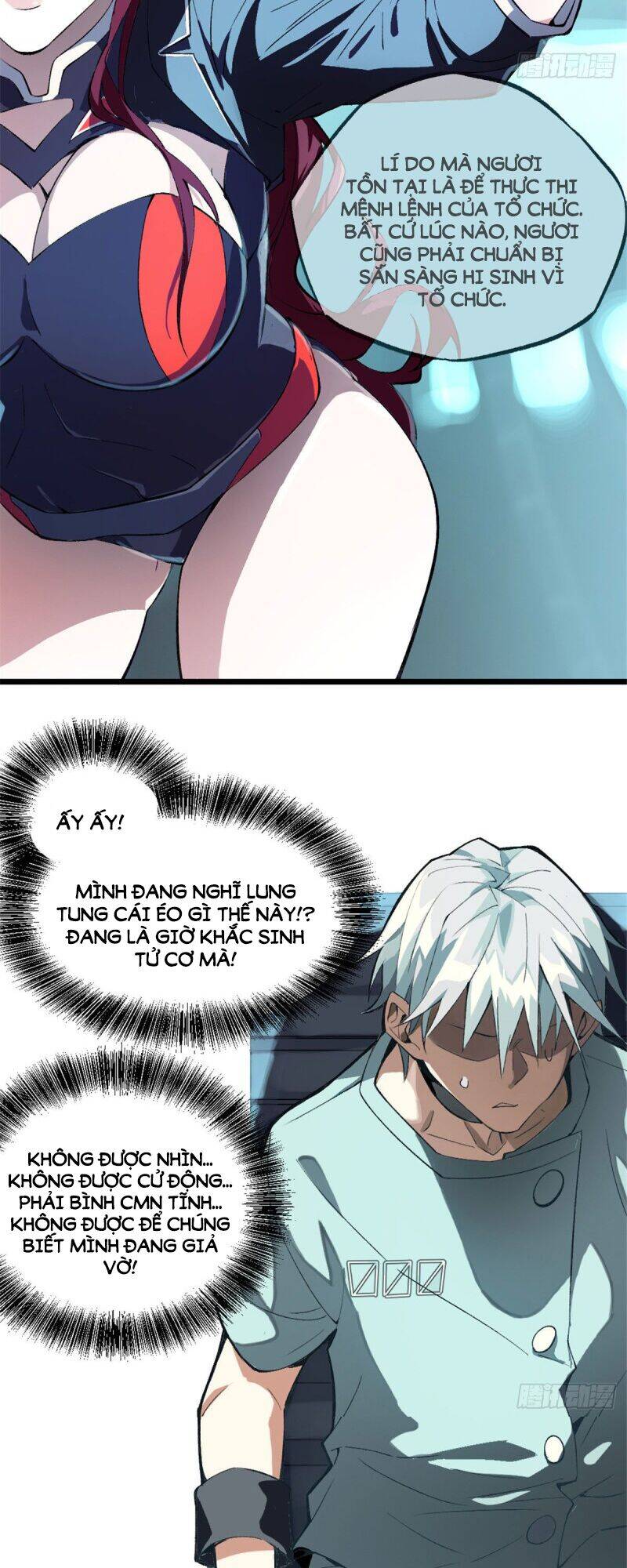 Thợ Máy Siêu Cấp Chapter 1 - Trang 2