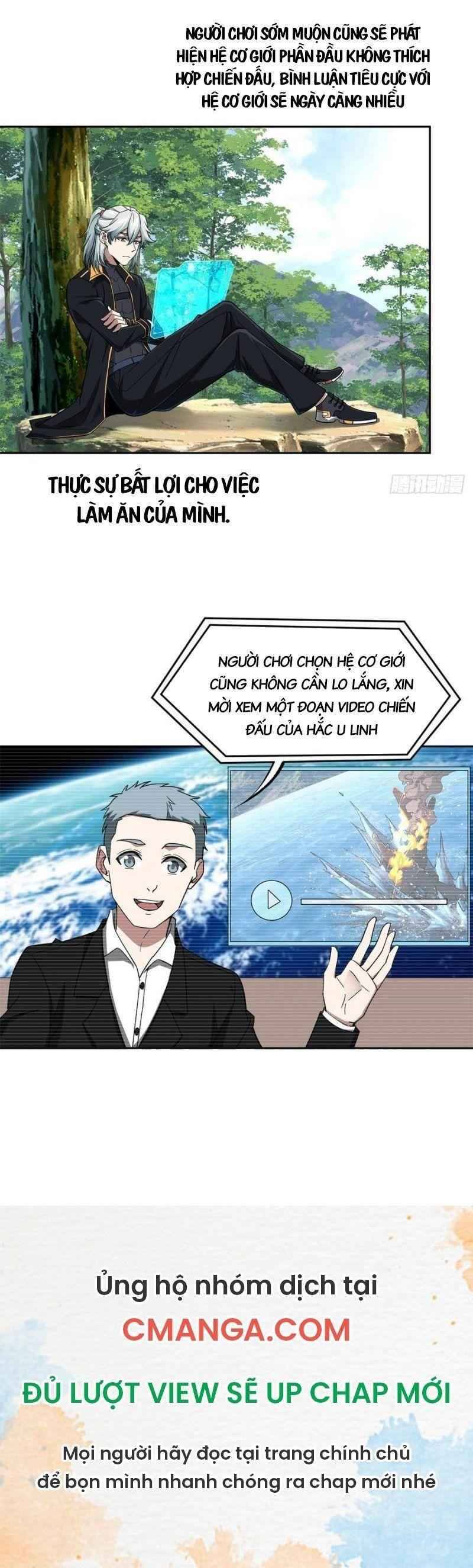 Thợ Máy Siêu Cấp Chapter 104 - Trang 2