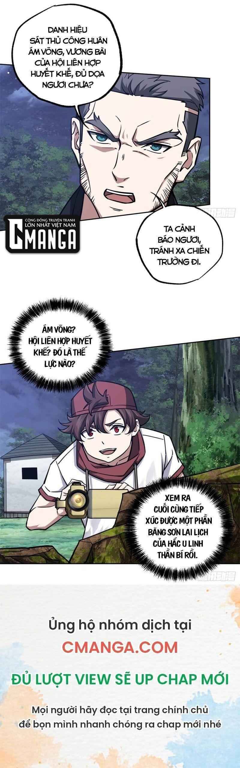 Thợ Máy Siêu Cấp Chapter 109 - Trang 2