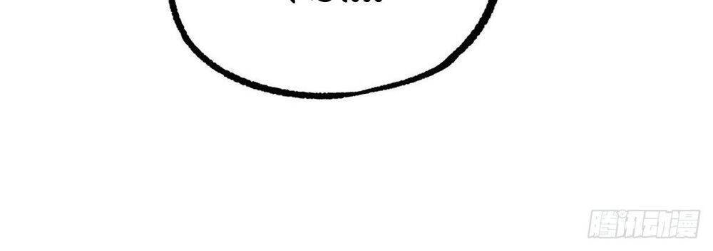 Thợ Máy Siêu Cấp Chapter 13 - Trang 2