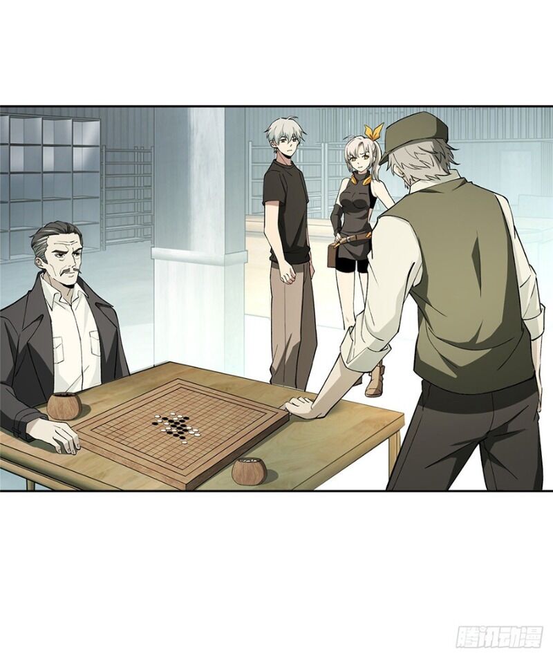 Thợ Máy Siêu Cấp Chapter 16 - Trang 2