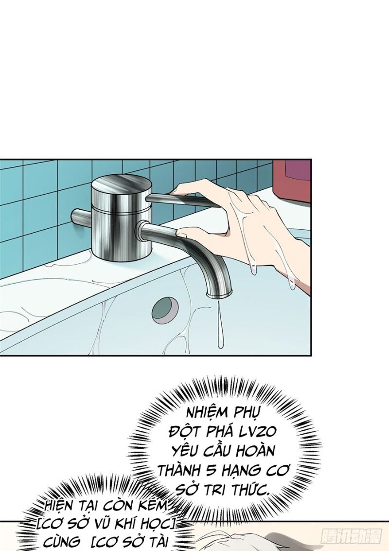 Thợ Máy Siêu Cấp Chapter 18 - Trang 2