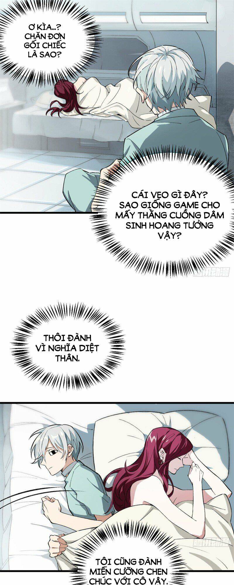 Thợ Máy Siêu Cấp Chapter 2 - Trang 2