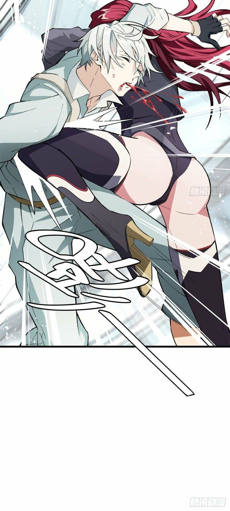 Thợ Máy Siêu Cấp Chapter 2 - Trang 2