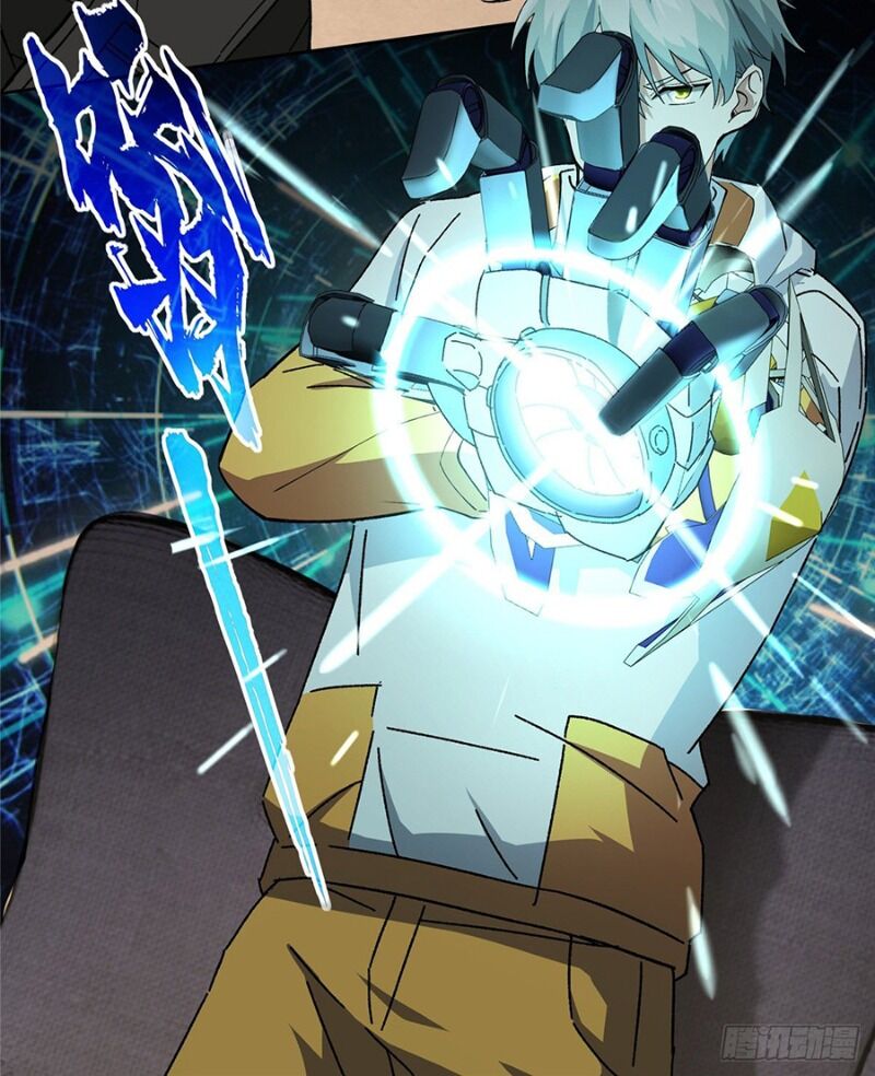 Thợ Máy Siêu Cấp Chapter 20 - Trang 2