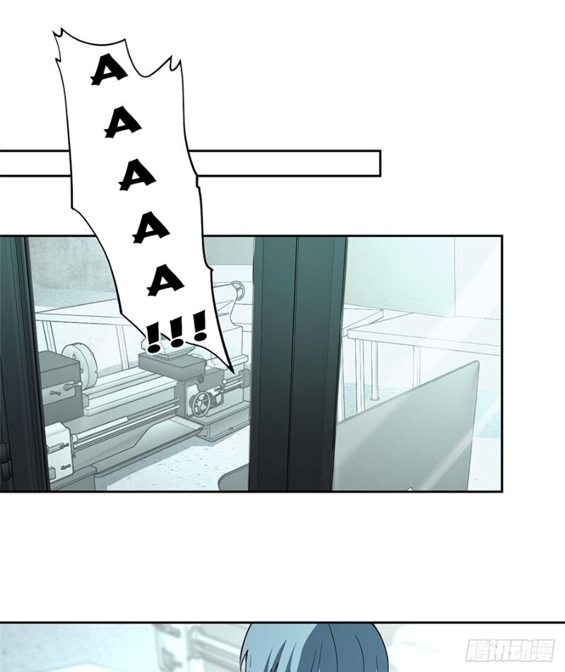 Thợ Máy Siêu Cấp Chapter 22 - Trang 2