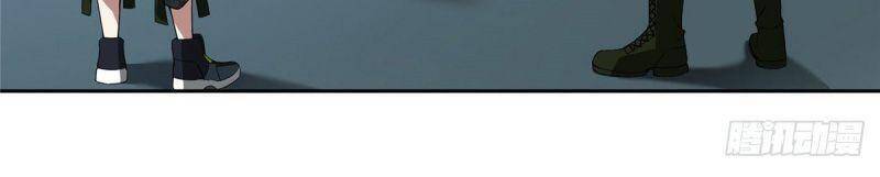 Thợ Máy Siêu Cấp Chapter 25 - Trang 2