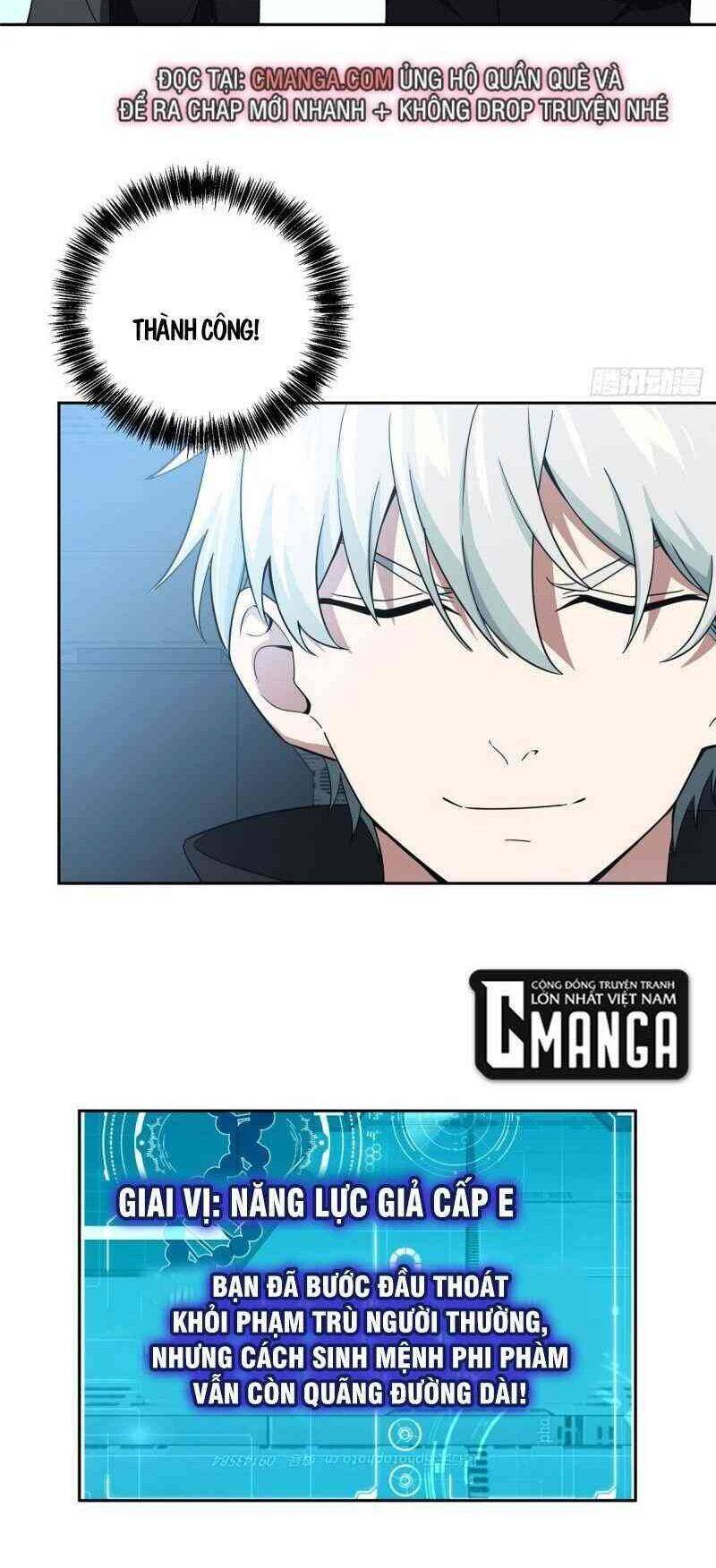 Thợ Máy Siêu Cấp Chapter 28 - Trang 2