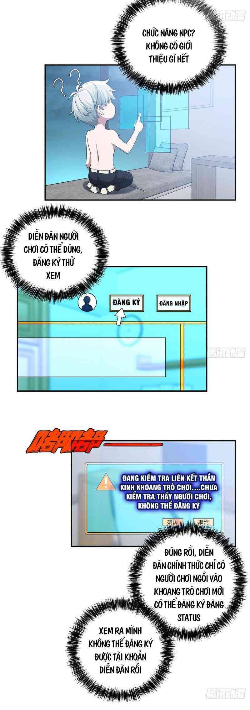 Thợ Máy Siêu Cấp Chapter 33 - Trang 2