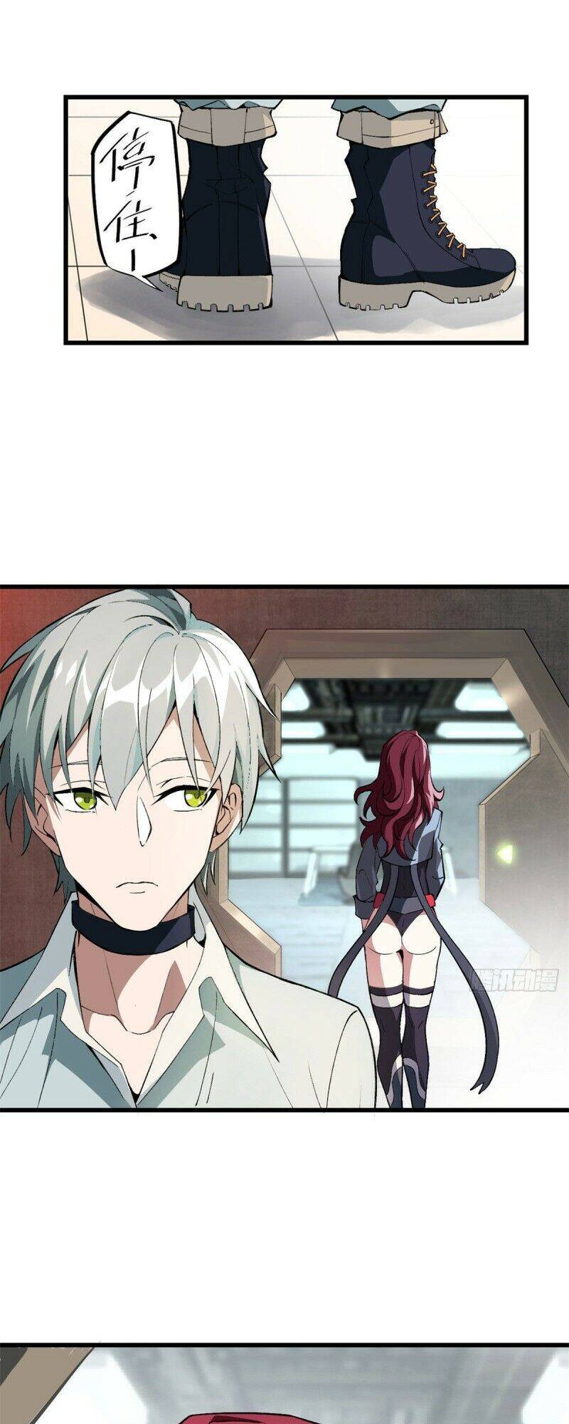 Thợ Máy Siêu Cấp Chapter 4 - Trang 2