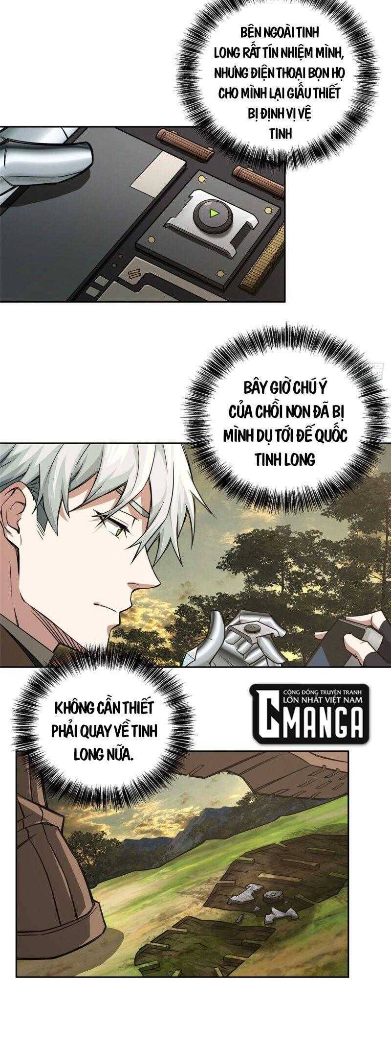 Thợ Máy Siêu Cấp Chapter 51 - Trang 2