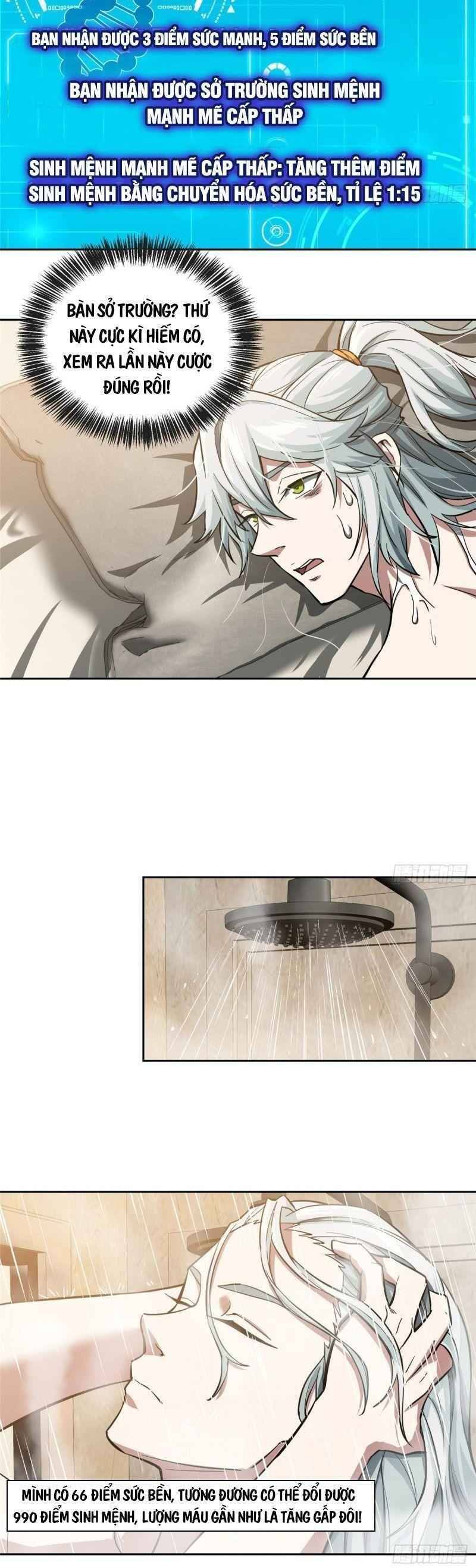 Thợ Máy Siêu Cấp Chapter 67 - Trang 2