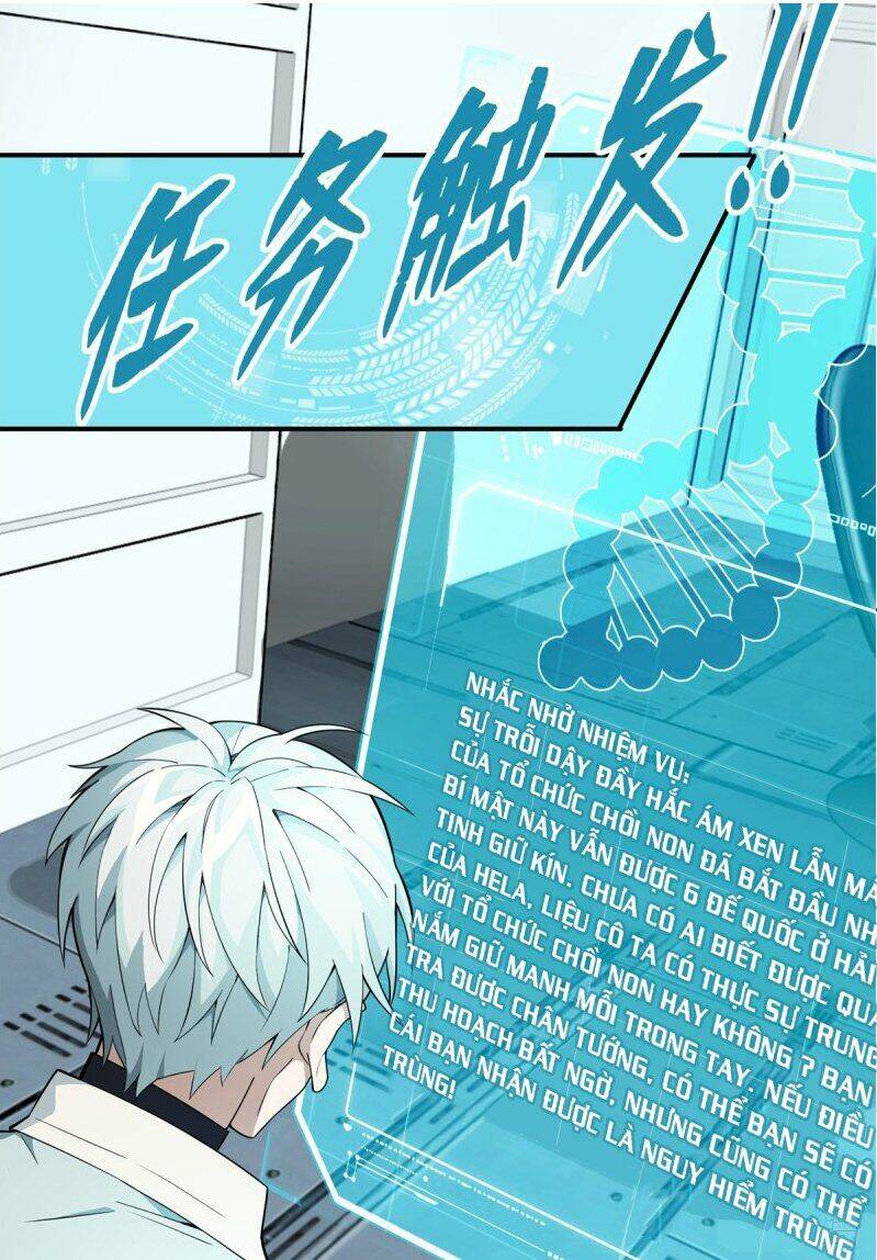 Thợ Máy Siêu Cấp Chapter 7 - Trang 2