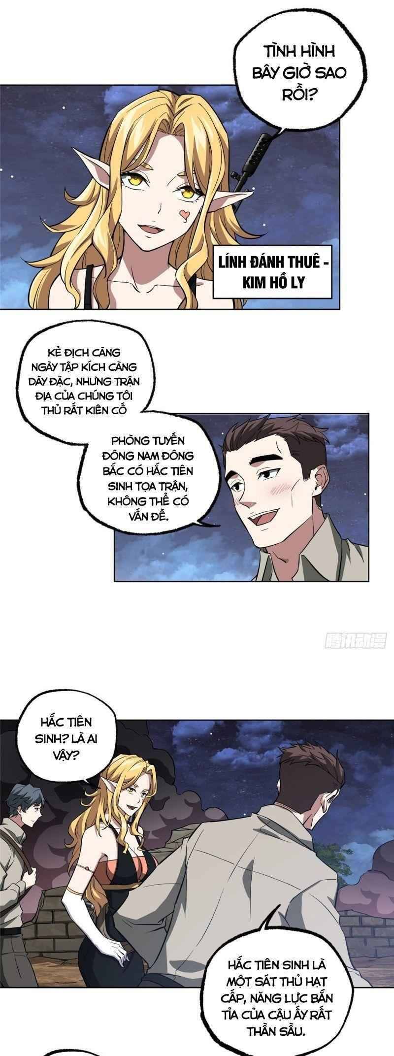 Thợ Máy Siêu Cấp Chapter 73 - Trang 2