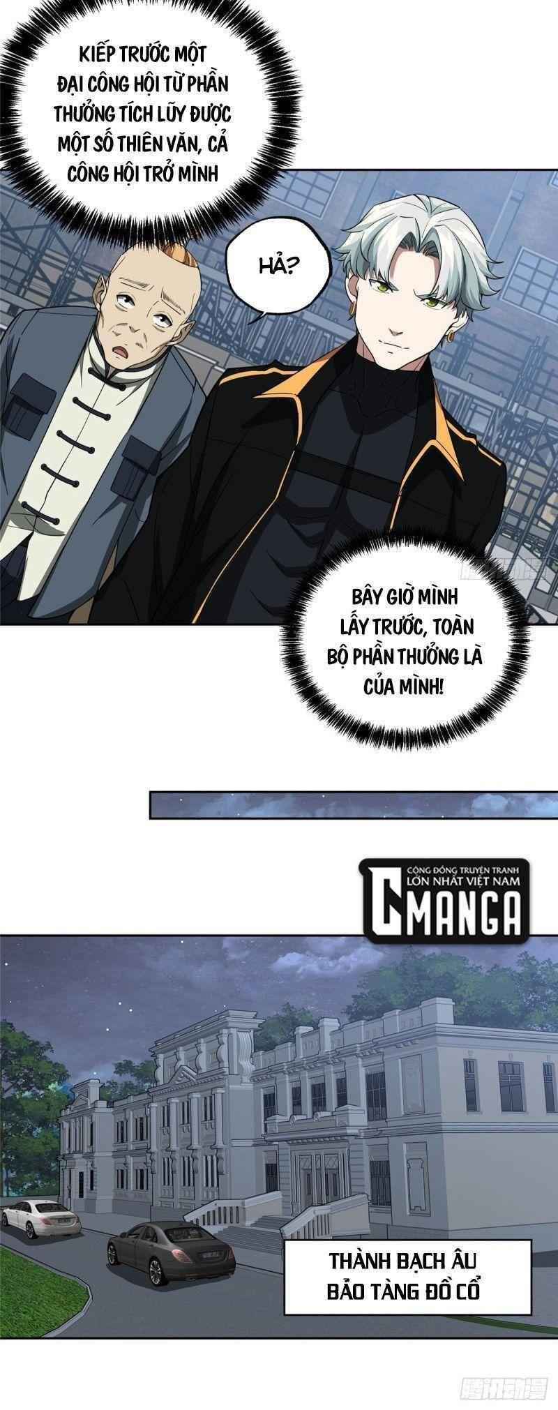 Thợ Máy Siêu Cấp Chapter 76 - Trang 2