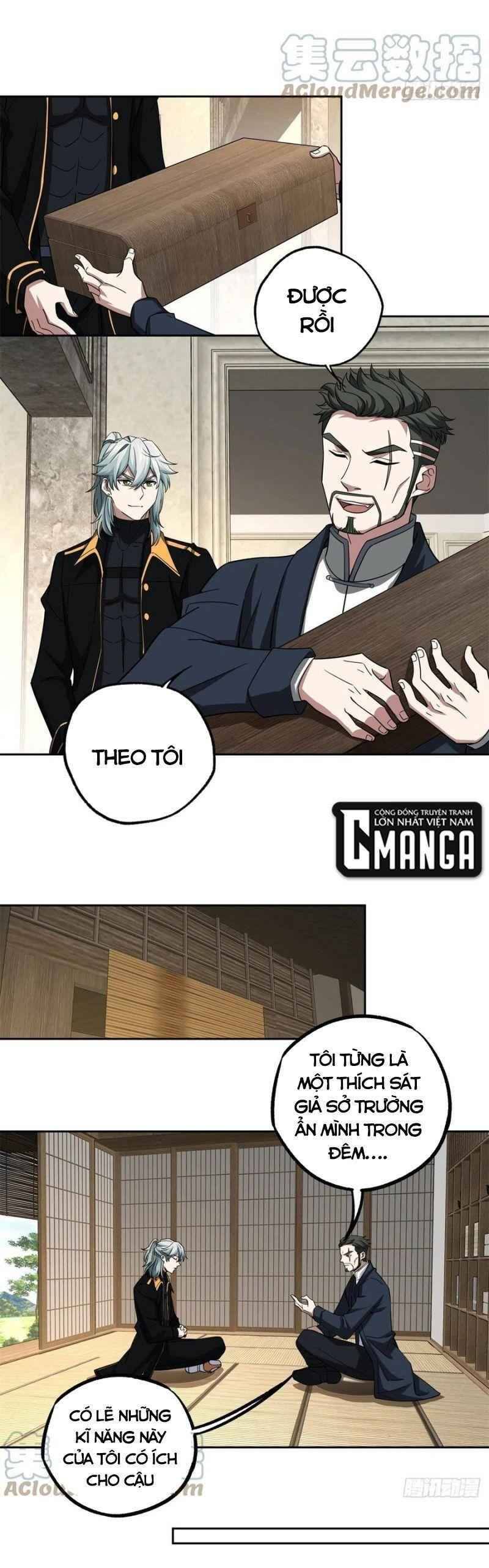 Thợ Máy Siêu Cấp Chapter 81 - Trang 2