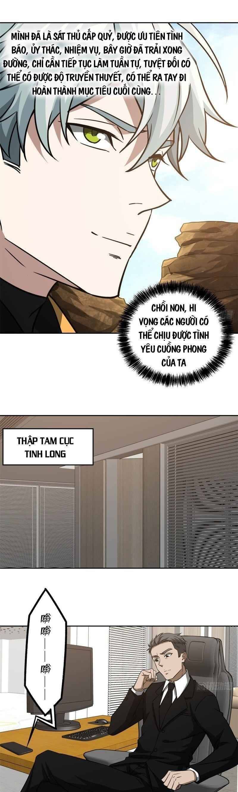 Thợ Máy Siêu Cấp Chapter 82 - Trang 2