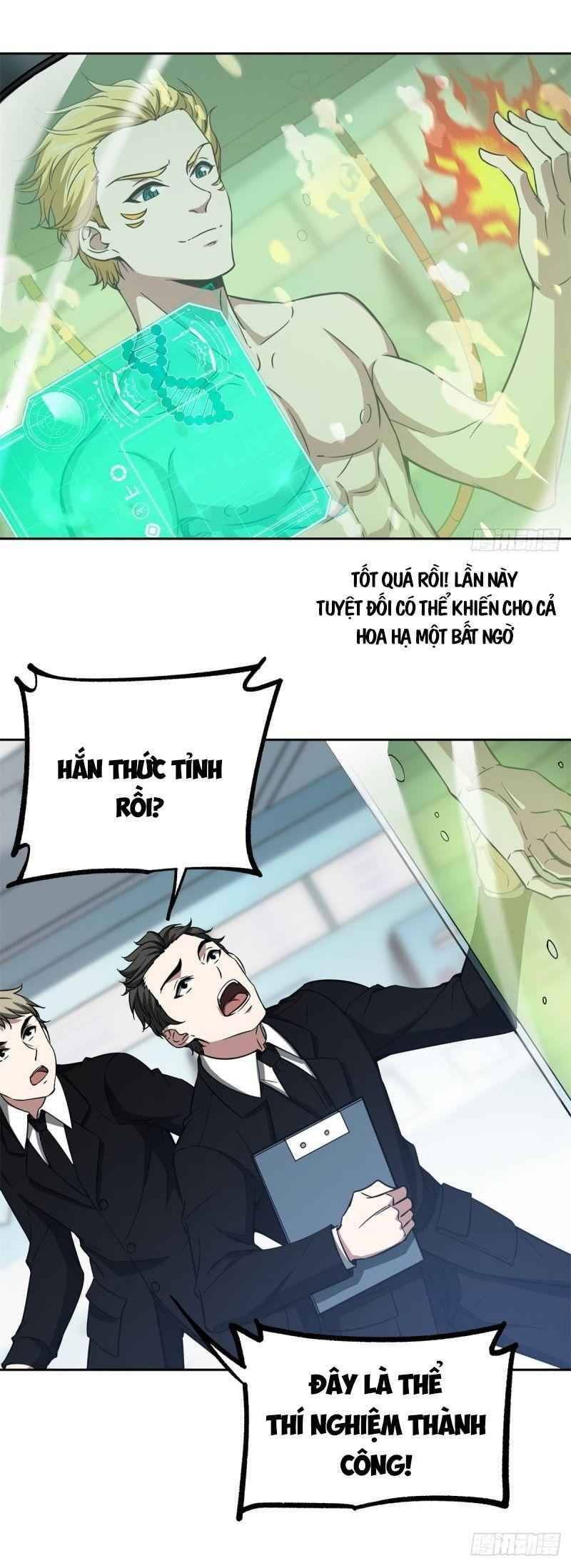 Thợ Máy Siêu Cấp Chapter 84 - Trang 2