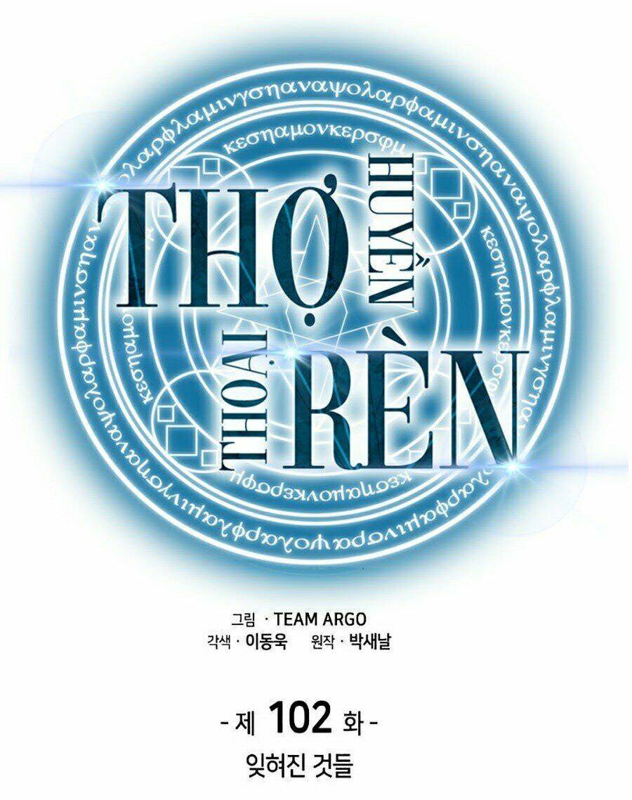 Thợ Rèn Huyền Thoại Chapter 102 - Trang 2
