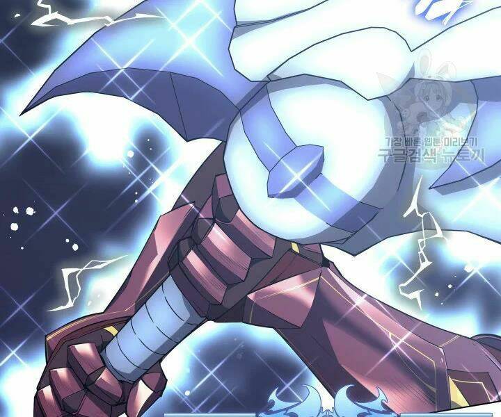 Thợ Rèn Huyền Thoại Chapter 106 - Trang 2