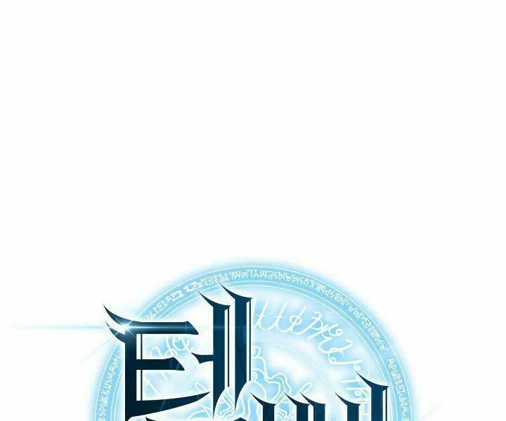 Thợ Rèn Huyền Thoại Chapter 106 - Trang 2