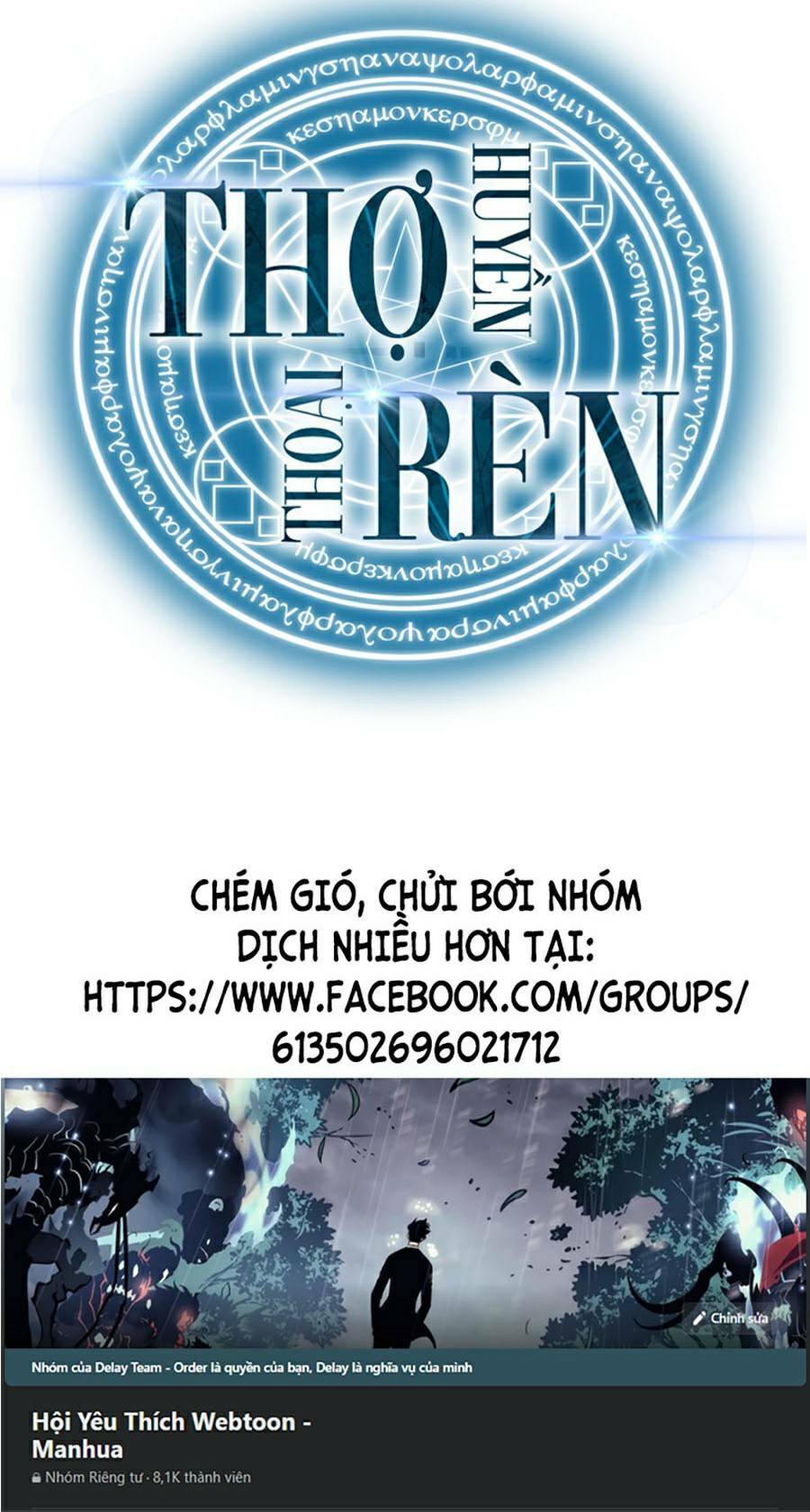 Thợ Rèn Huyền Thoại Chapter 107 - Trang 2