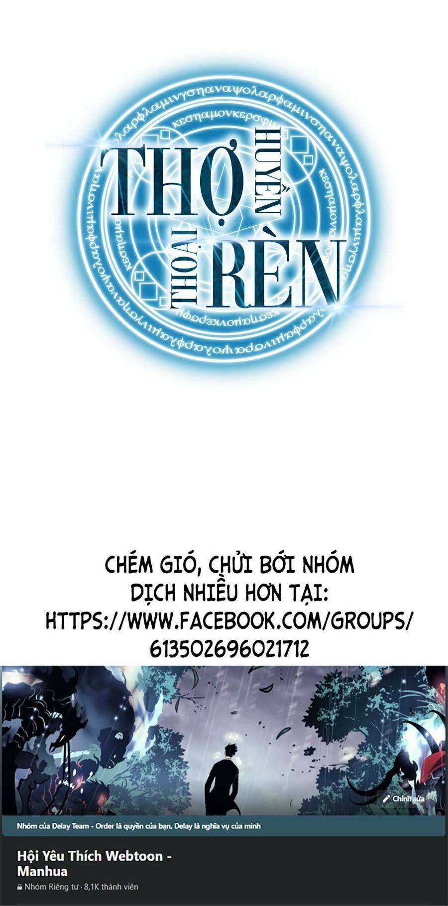 Thợ Rèn Huyền Thoại Chapter 111 - Trang 2